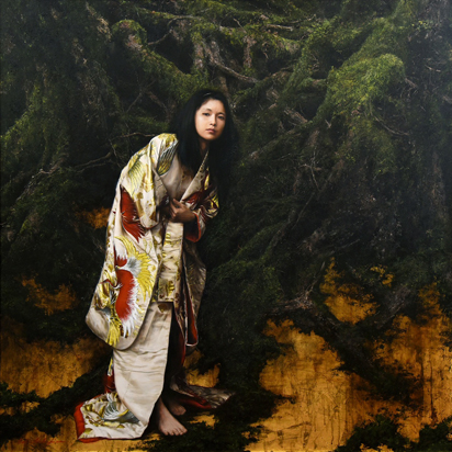 Woman In the Forest
